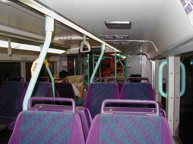 New World First Bus interior